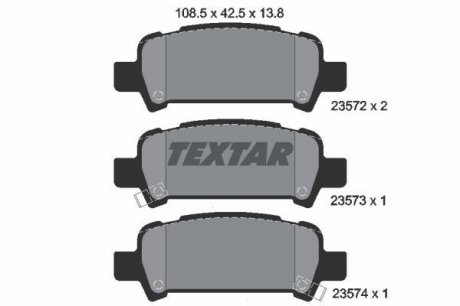 Дискові гальмівні колодки (задні) TEXTAR 2357202 (фото 1)