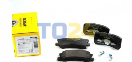 Дисковые тормозные колодки (задние) TEXTAR 2358202 (фото 1)