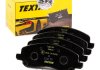 Дисковые тормозные колодки (передние) TEXTAR 2358401 (фото 1)