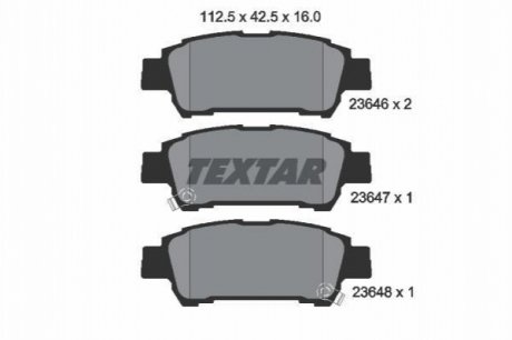 Тормозные колодки (задние) TEXTAR 2364601 (фото 1)