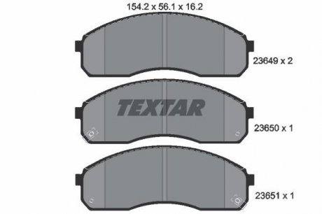 Тормозные колодки дисковые TEXTAR 2364901 (фото 1)
