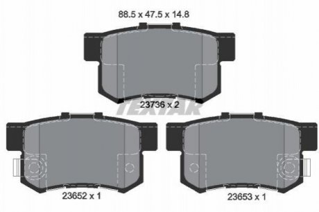 Дискові гальмівні колодки (задні) TEXTAR 2365201 (фото 1)
