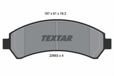 Тормозные колодки дисковые TEXTAR 2366301 (фото 1)