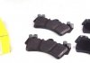 Дисковые тормозные колодки (передние) TEXTAR 2369302 (фото 1)