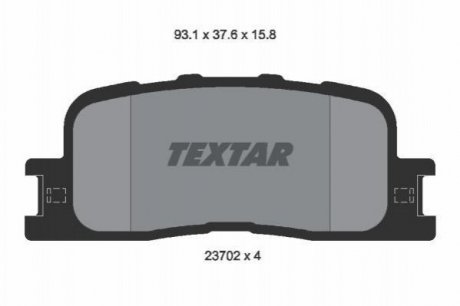 Дисковые тормозные колодки (задние) TEXTAR 2370201 (фото 1)
