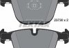 Дисковые тормозные колодки (задние) TEXTAR 2373001 (фото 2)