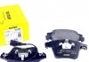 Дисковые тормозные колодки (передние) TEXTAR 2374602 (фото 1)