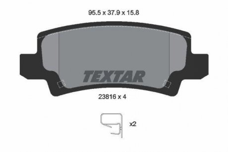 Дисковые тормозные колодки (задние) TEXTAR 2381601 (фото 1)