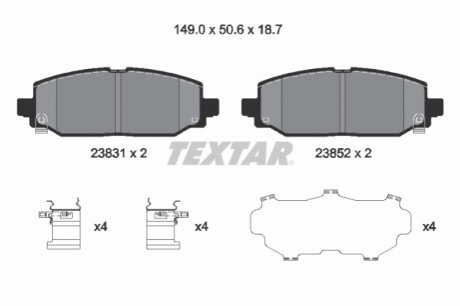 Гальмівні колодки, дискові TEXTAR 2383101 (фото 1)