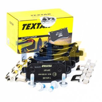 Дисковые тормозные колодки (задние) TEXTAR 2391401 (фото 1)