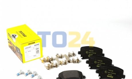 Дискові гальмівні колодки (задні) TEXTAR 2391402 (фото 1)