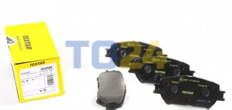 Дисковые тормозные колодки (передние) TEXTAR 2392801 (фото 1)