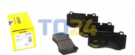 Дисковые тормозные колодки (передние) TEXTAR 2396001 (фото 1)