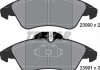 Дисковые тормозные колодки (передние) TEXTAR 2399002 (фото 8)