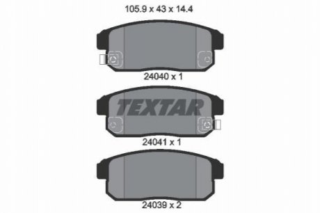 Гальмівні колодки, дискове гальмо (набір) TEXTAR 2404001 (фото 1)