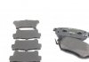 Дисковые тормозные колодки (передние) TEXTAR 2405601 (фото 1)
