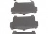 Дисковые тормозные колодки (передние) TEXTAR 2405601 (фото 2)