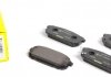 Дисковые тормозные колодки (задние) TEXTAR 2405801 (фото 1)