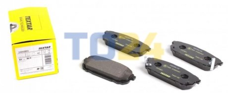 Дисковые тормозные колодки (задние) TEXTAR 2405801 (фото 1)