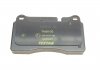 Дисковые тормозные колодки (передние) TEXTAR 2409801 (фото 3)