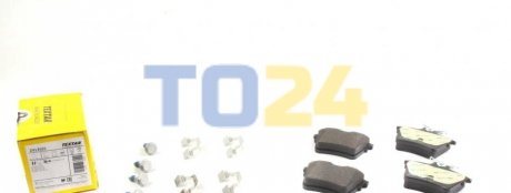 Тормозные колодки (задние) TEXTAR 2413501 (фото 1)