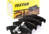 Дисковые тормозные колодки (задние) TEXTAR 2425301 (фото 2)