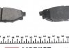 Дискові гальмівні колодки (задні) TEXTAR 2427101 (фото 3)