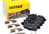 Дисковые тормозные колодки (задние) TEXTAR 2428901 (фото 1)
