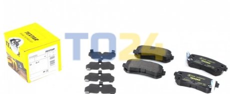 Дискові гальмівні колодки (задні) TEXTAR 2432001 (фото 1)