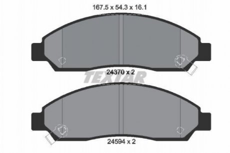 Дисковые тормозные колодки (передние) TEXTAR 2437001 (фото 1)