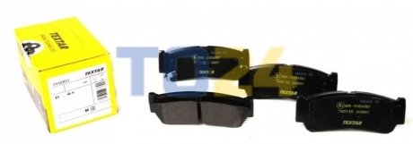 Дисковые тормозные колодки (задние) TEXTAR 2448801 (фото 1)