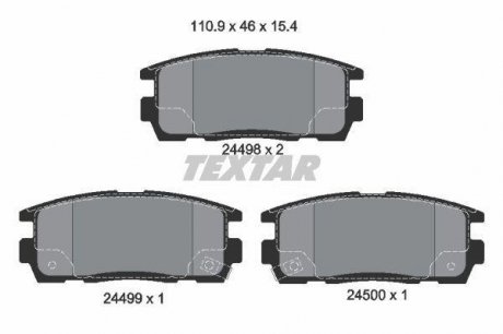 Дисковые тормозные колодки (задние) TEXTAR 2449801 (фото 1)