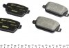 Дисковые тормозные колодки (задние) TEXTAR 2453701 (фото 3)