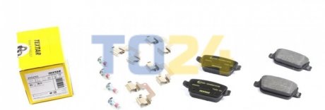 Дисковые тормозные колодки (задние) TEXTAR 2453701 (фото 1)