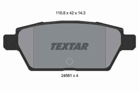 Дискові гальмівні колодки (задні) TEXTAR 2458102 (фото 1)