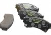 Дисковые тормозные колодки (передние) TEXTAR 2458202 (фото 2)