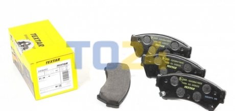Дисковые тормозные колодки (передние) TEXTAR 2458202 (фото 1)