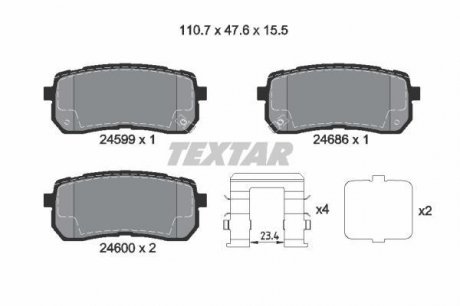 Тормозные колодки дисковые TEXTAR 2459904 (фото 1)