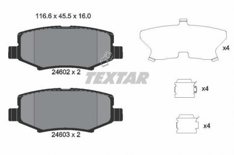 Дисковые тормозные колодки (задние) TEXTAR 2460201 (фото 1)
