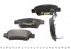 Дисковые тормозные колодки (задние) TEXTAR 2463501 (фото 2)