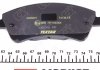 Дисковые тормозные колодки (передние) TEXTAR 2466801 (фото 4)