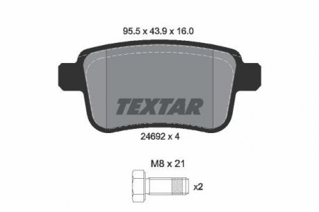 Дискові гальмівні колодки (задні) TEXTAR 2469204 (фото 1)