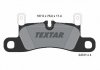 Дисковые тормозные колодки (задние) TEXTAR 2472102 (фото 2)