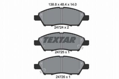 Гальмівні колодки, дискове гальмо (набір) TEXTAR 2472401 (фото 1)