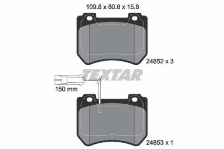 Тормозные колодки дисковые TEXTAR 2485201 (фото 1)