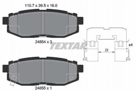 Дисковые тормозные колодки (задние) TEXTAR 2485401 (фото 1)