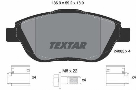 Дисковые тормозные колодки (передние) TEXTAR 2488301 (фото 1)