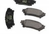 Дисковые тормозные колодки (задние) TEXTAR 2491801 (фото 2)