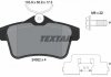 Гальмівні колодки (задні) TEXTAR 2492201 (фото 1)