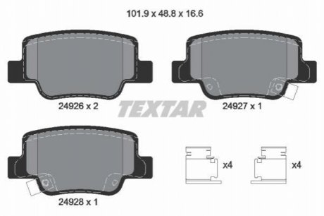 Дисковые тормозные колодки (задние) TEXTAR 2492601 (фото 1)